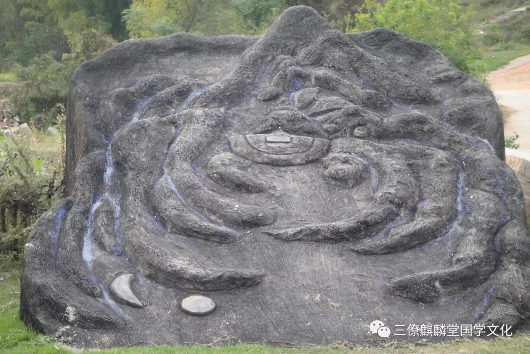 三僚杨公风水培训