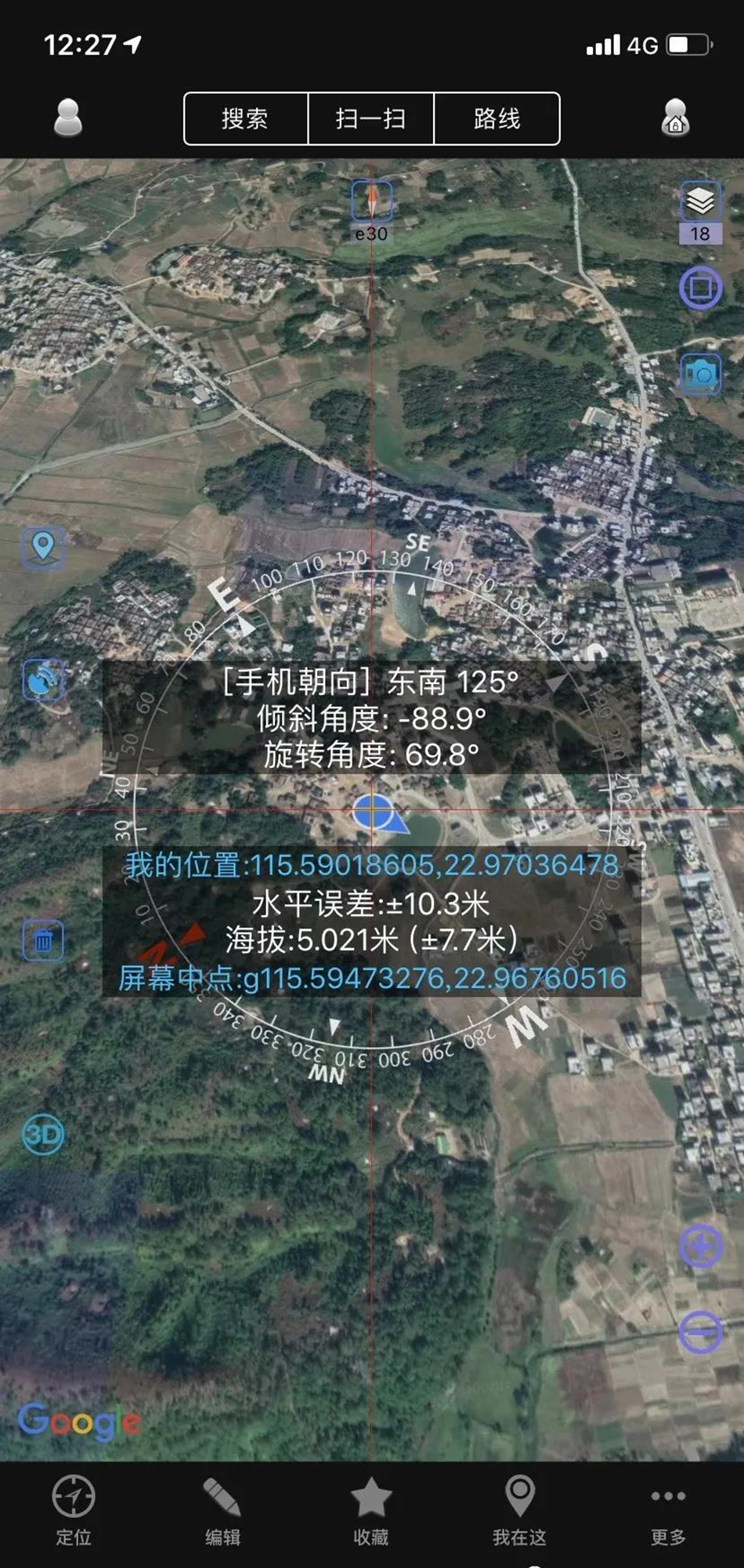 三僚曾真君：卫星地图勘定祠堂位置